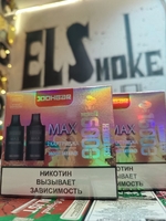 Картриджи JOOKBAR MAX 16000 Puffs