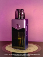 Набор Voopoo Vinci E120 4500 mAh